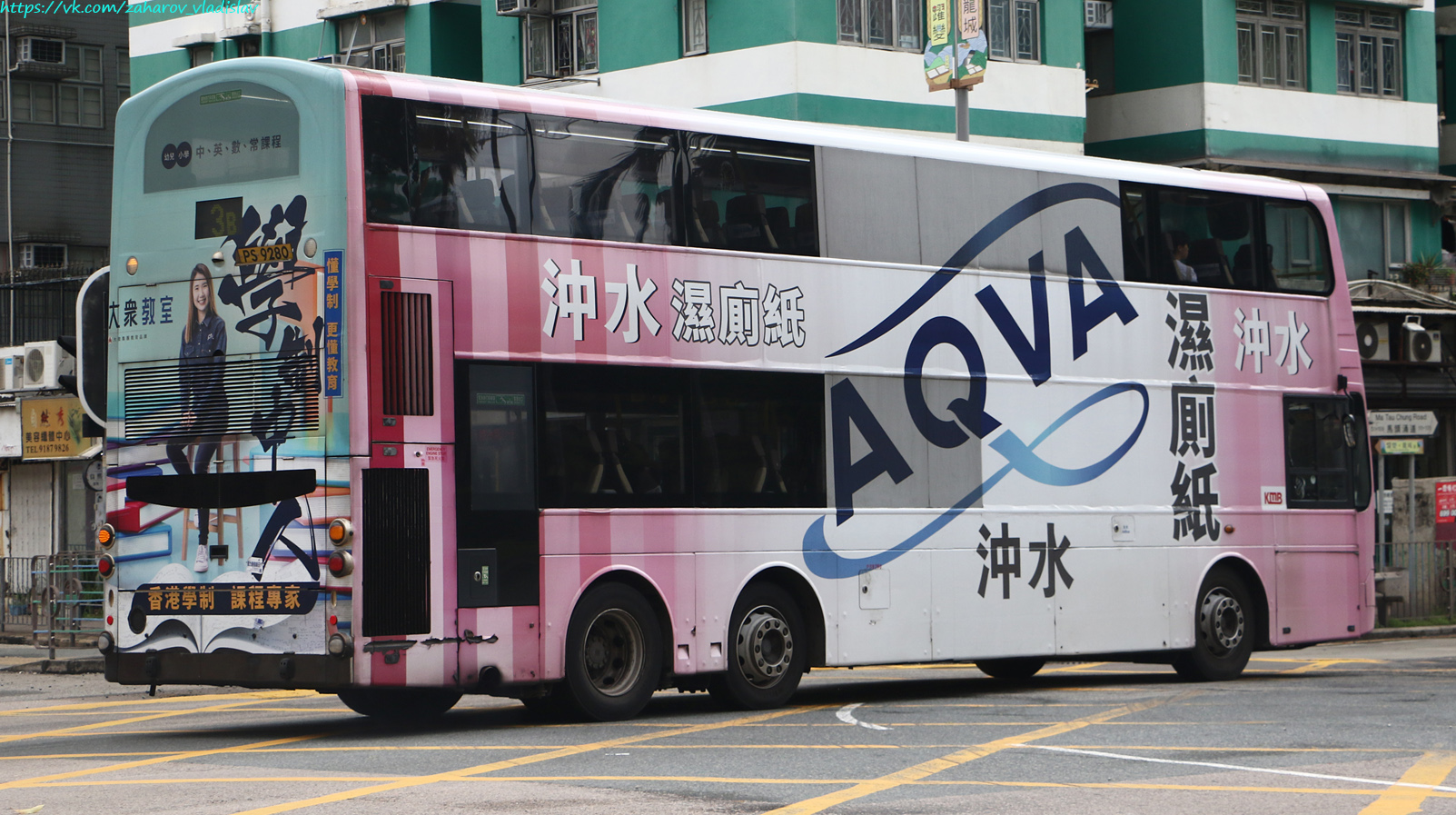 Гонконг, Wright Eclipse Gemini 2 № AVBWU54