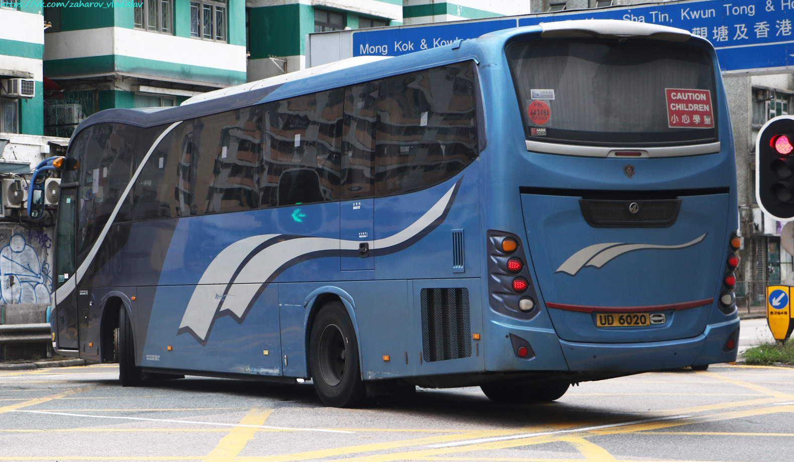 Гонконг, Jit Luen JL-010M № UD 6020