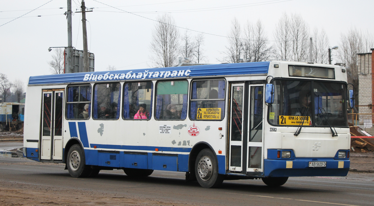 Vitebsk region, Neman-52012 Nr. 022683