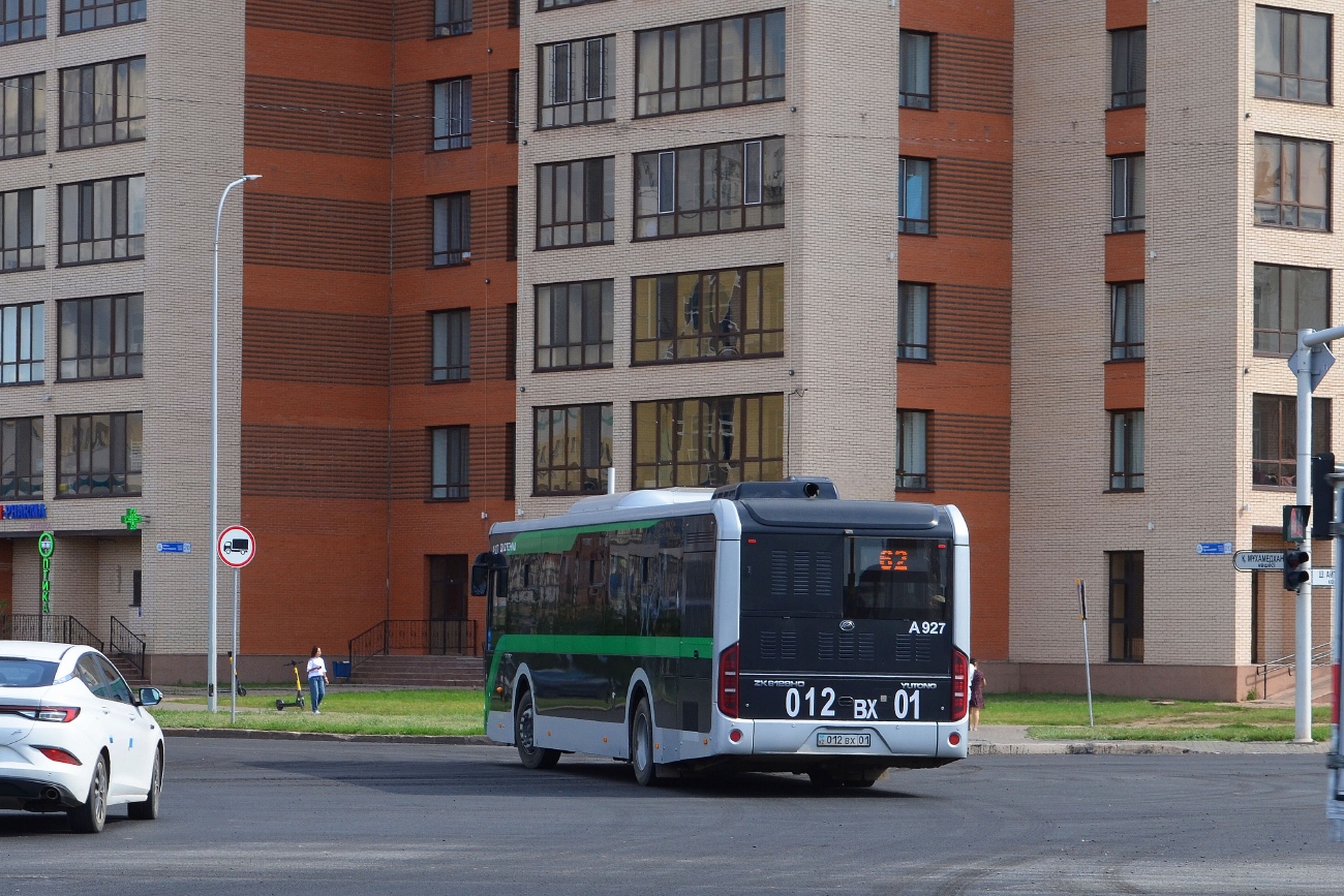 Астана, Yutong ZK6128HG (QazTehna) № A927
