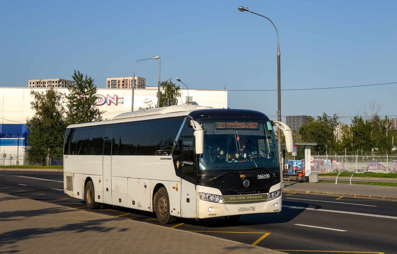 Московская область, Golden Dragon XML6127JR Snow Leopard № 066199