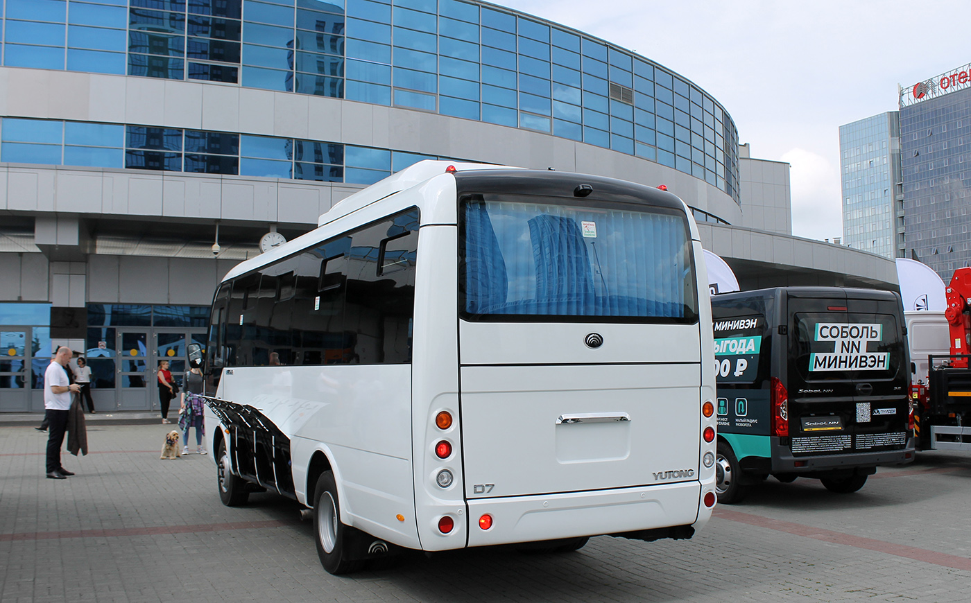 Челябинская область, Yutong ZK6729D № ZK6729D - 13405; Челябинская область &mdash; Уральский автосалон 2025: Коммерческий и Общественный Пассажирский Транспорт