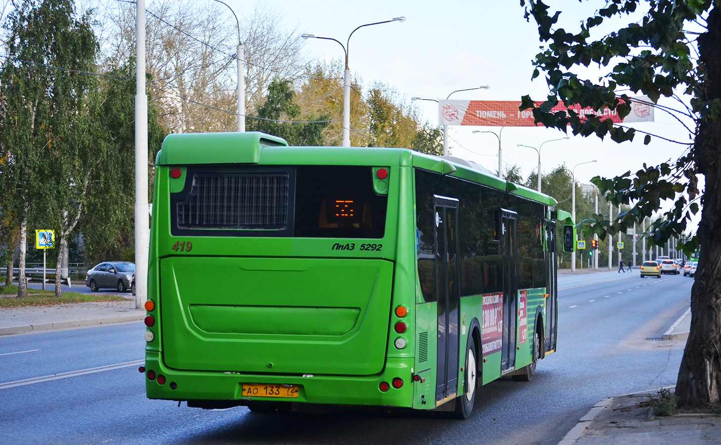 Tumen region, LiAZ-5292.65 # 419