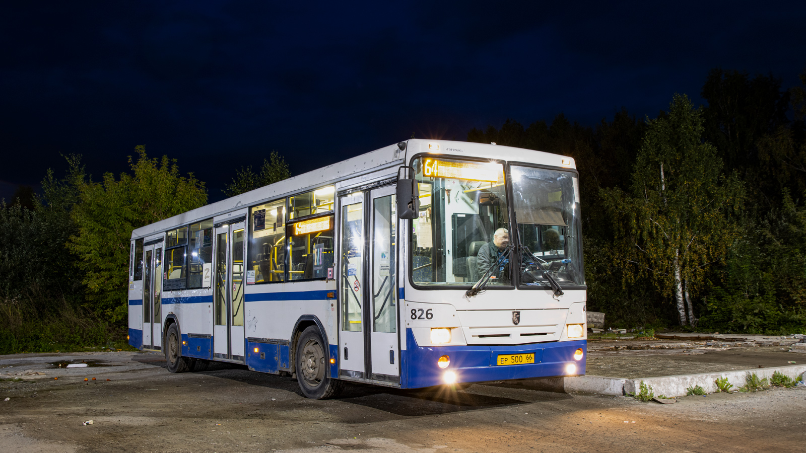 Свердловская область, НефАЗ-5299-20-32 № 826