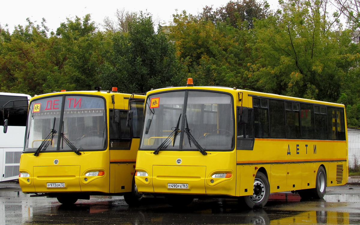 Ростовская область, КАвЗ-4238-45 № Т 490 РХ 161 Ростовская область, КАвЗ-4238-45 № Т 490 РХ 161