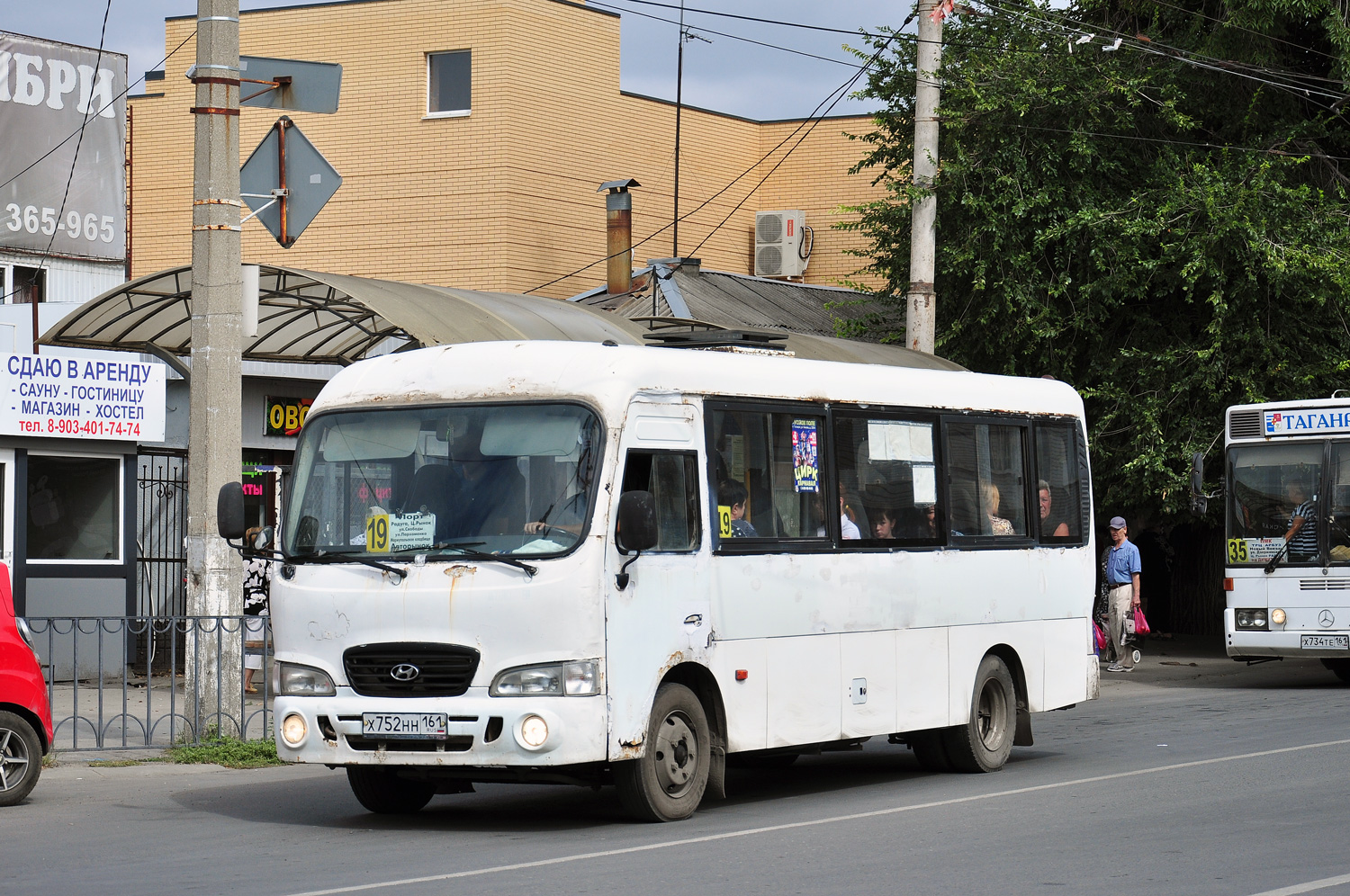 Rostov region, Hyundai County LWB C11 (TagAZ) № Х 752 НН 161