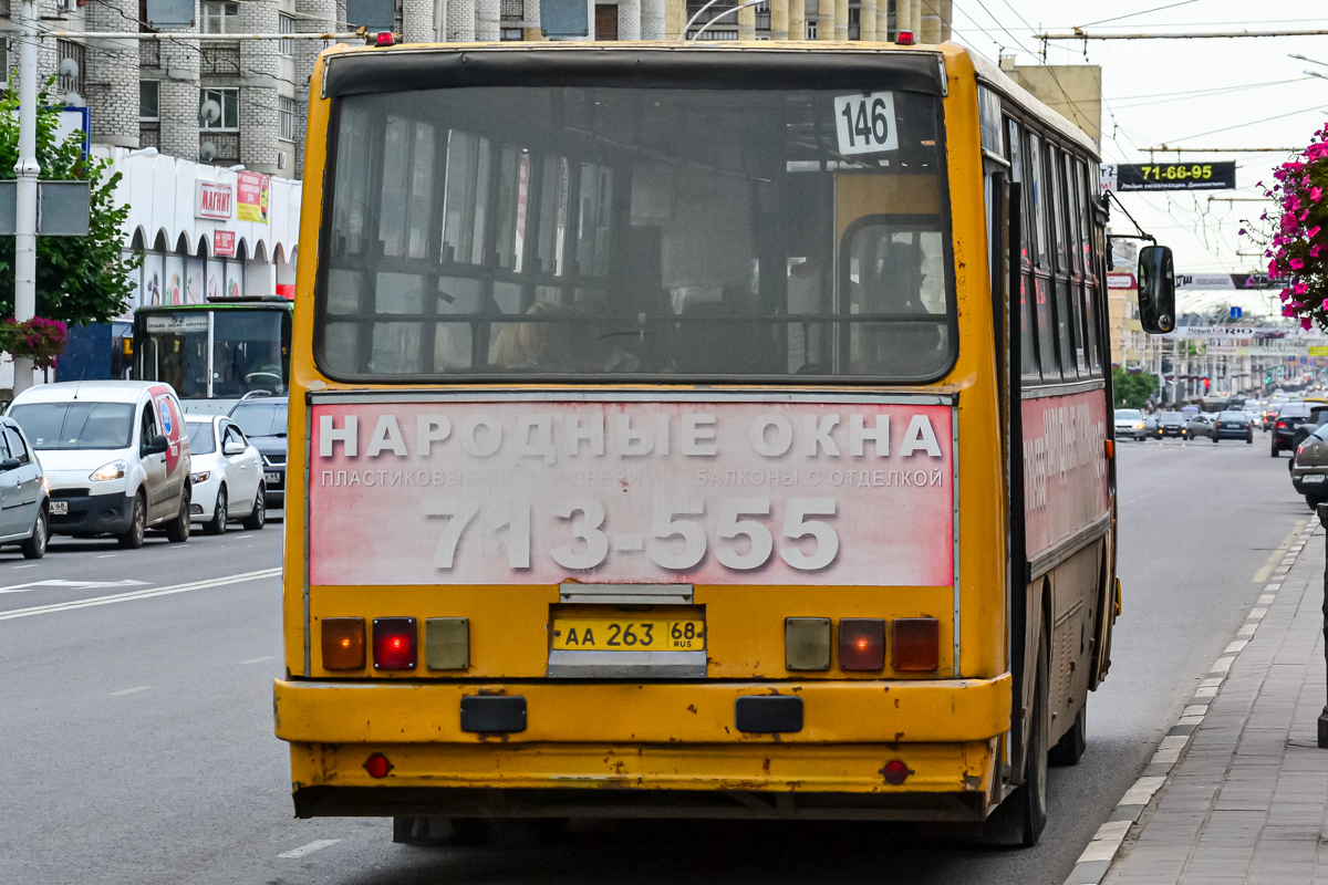 Тамбовская область, Ikarus 260.27 № АА 263 68