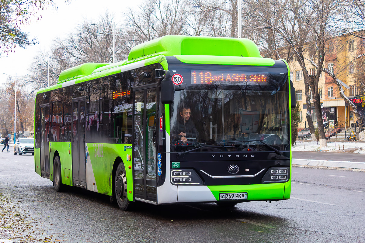 Узбекистан, Yutong ZK6126HG № 18409
