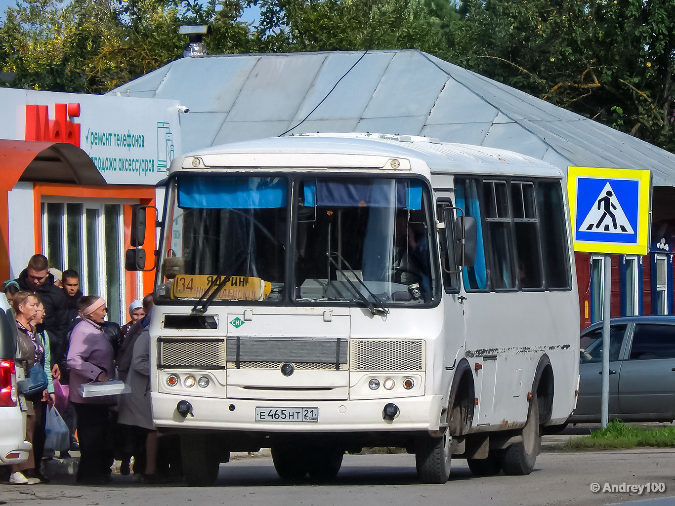 Чувашия, ПАЗ-32053 № Е 465 НТ 21