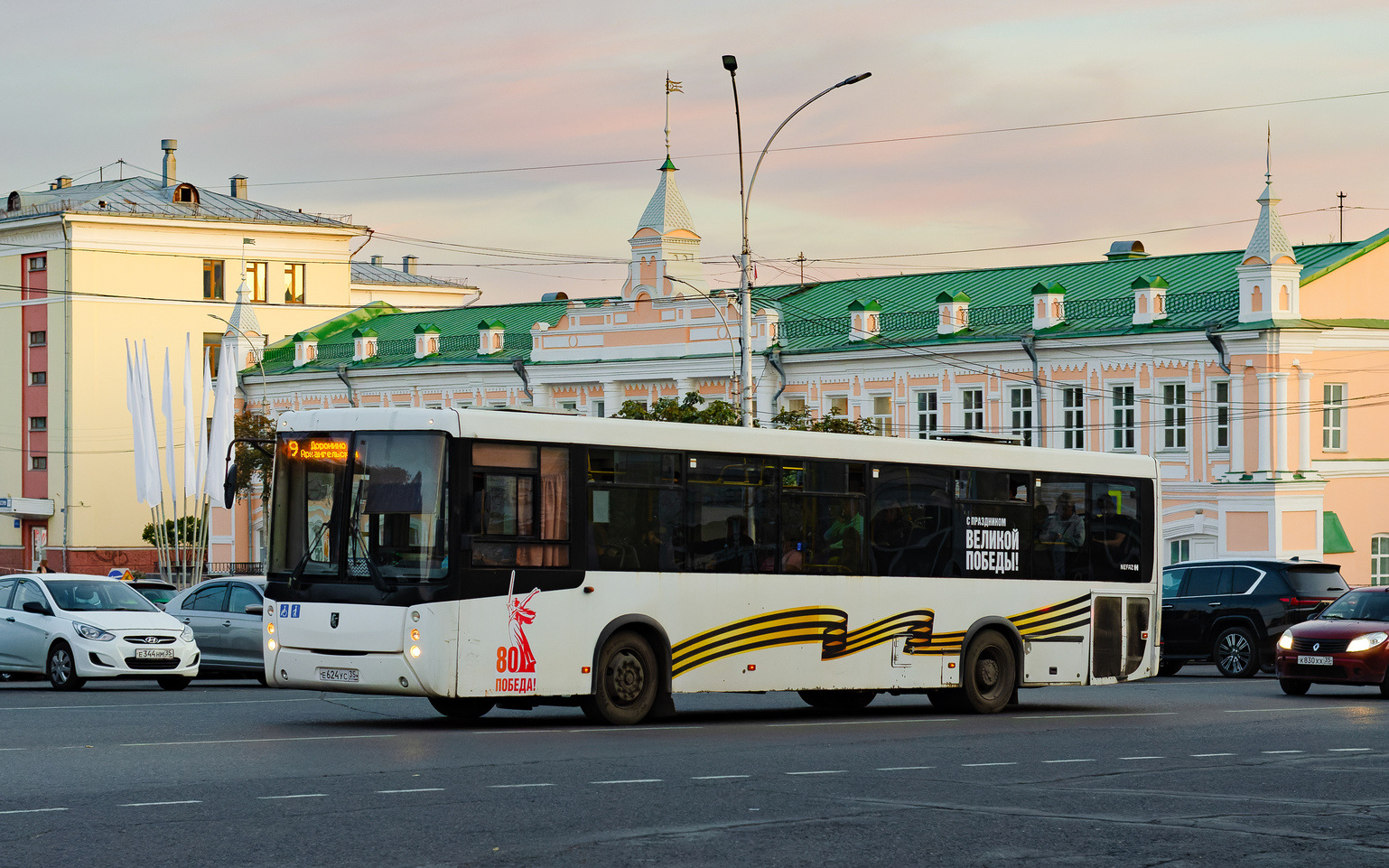 Вологодская область, НефАЗ-5299-30-42 № Е 624 УС 35