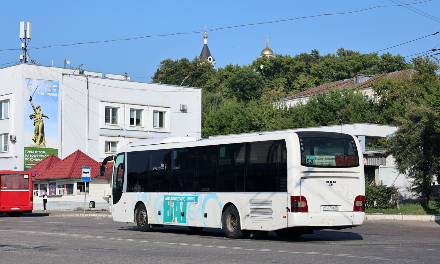 Владимирская область, MAN R12 Lion's Regio ÜL314 № У 392 НА 33