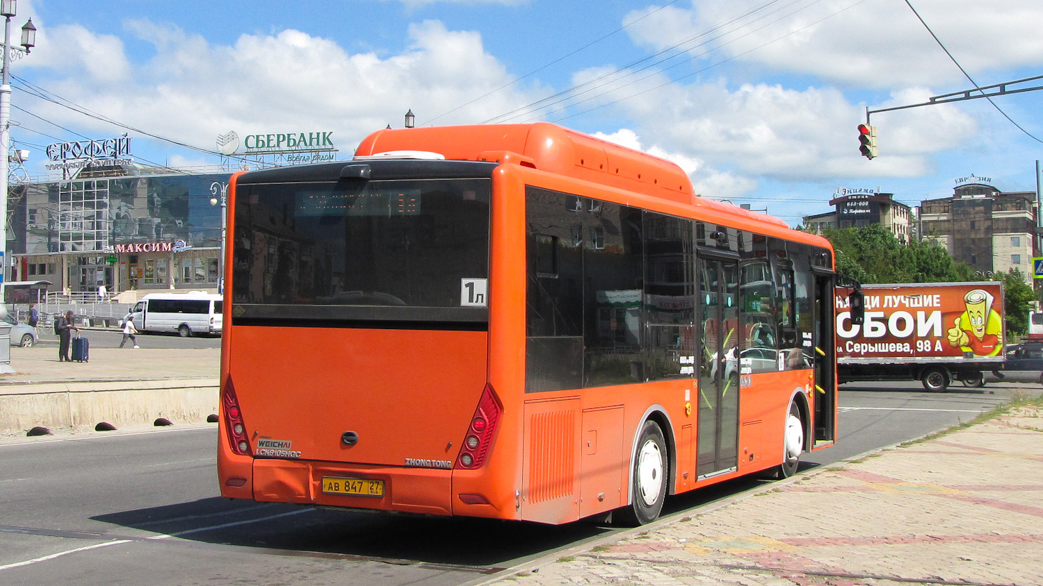 Хабаровский край, Zhong Tong LCK6105HGC Fashion № 5596