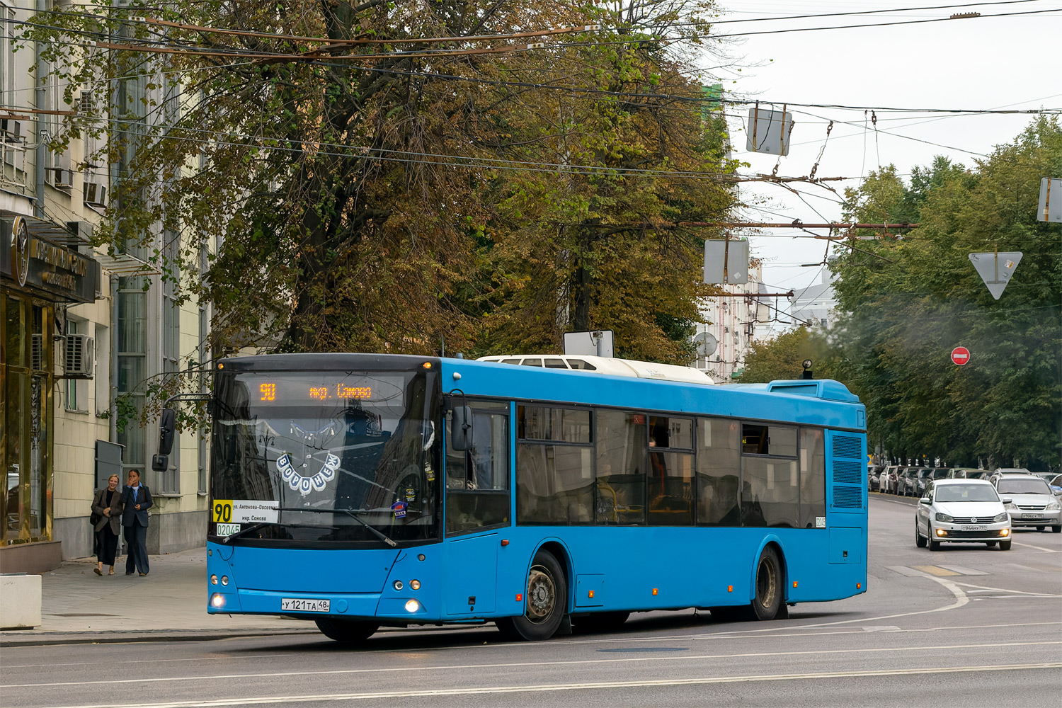 Воронежская область, МАЗ-203.069 № 02045
