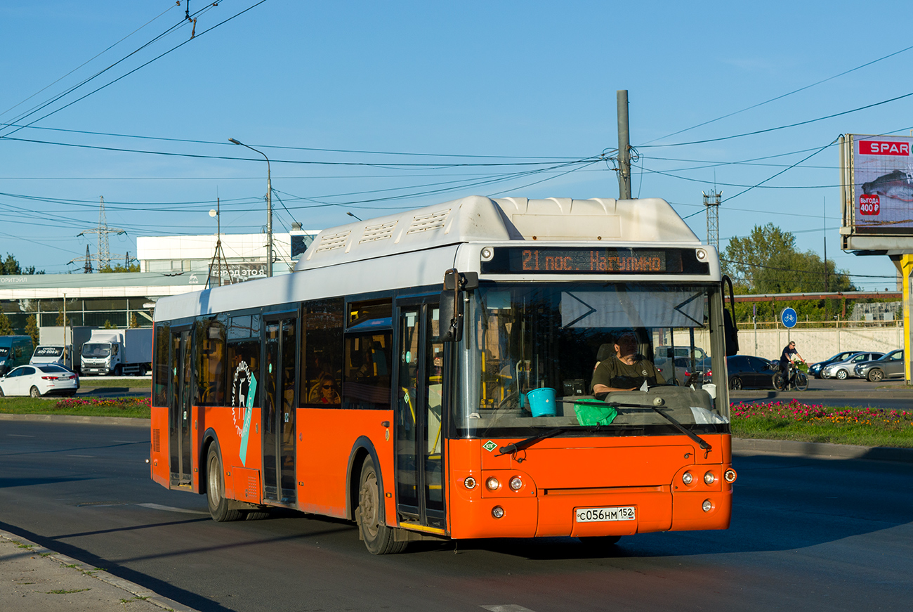 Нижегородская область, ЛиАЗ-5292.67 (CNG) № 20415