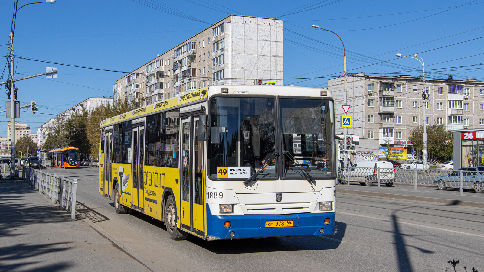 Свердловская область, НефАЗ-5299-20-32 № 1889
