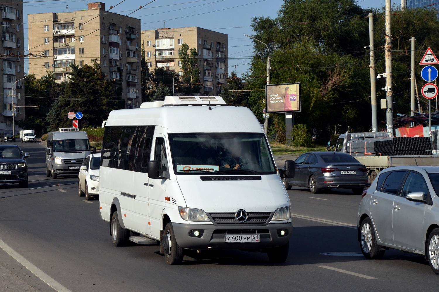 Ростовская область, Луидор-223237 (MB Sprinter Classic) № У 400 РР 61