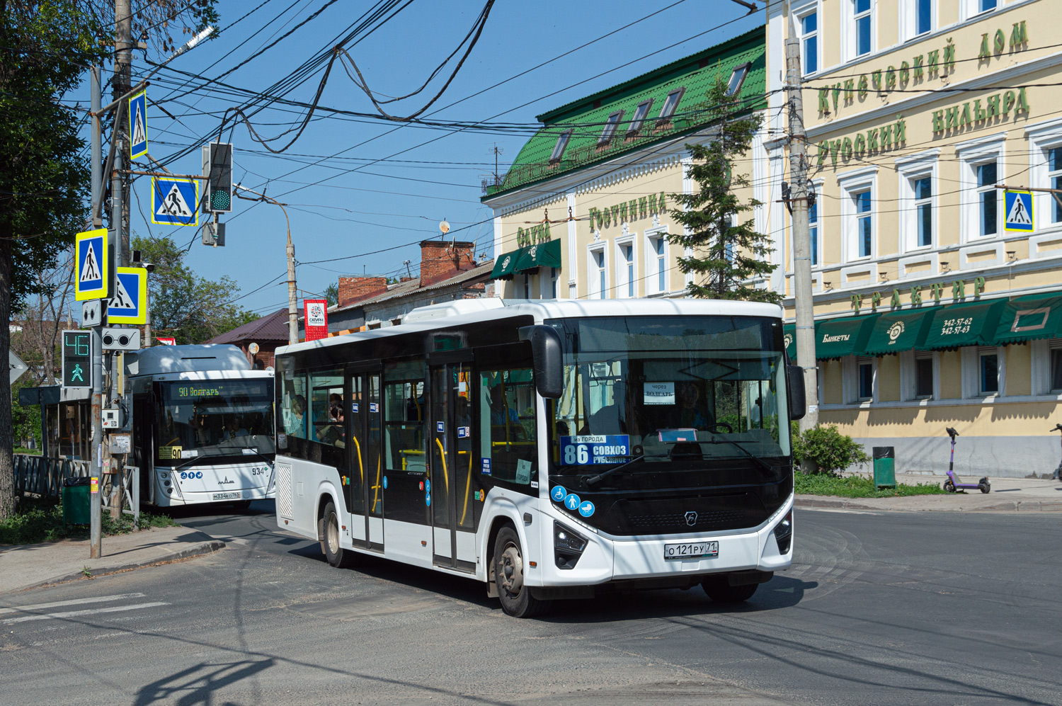 Самарская область, ПАЗ-422320-04 Citymax 9 № О 121 РУ 71