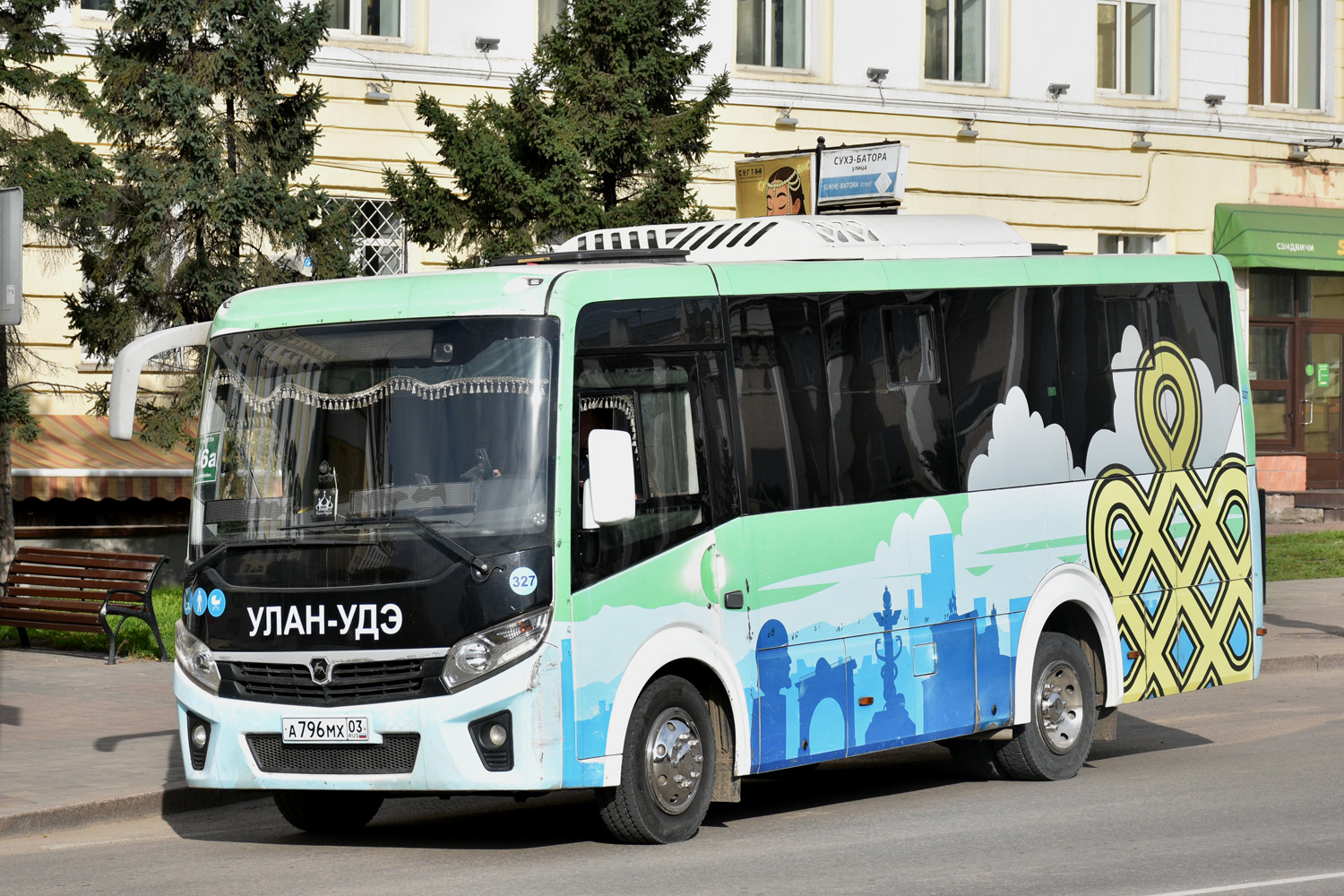 Бурятия, ПАЗ-320435-04 "Vector Next" № 327