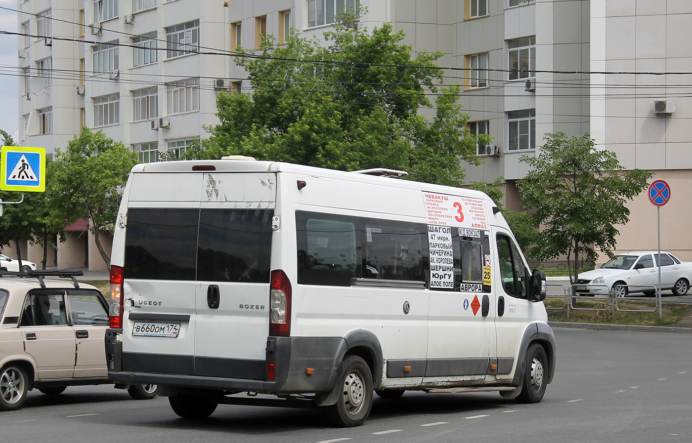 Челябинская область, Нижегородец-2227SK (Peugeot Boxer) № В 660 ОМ 174