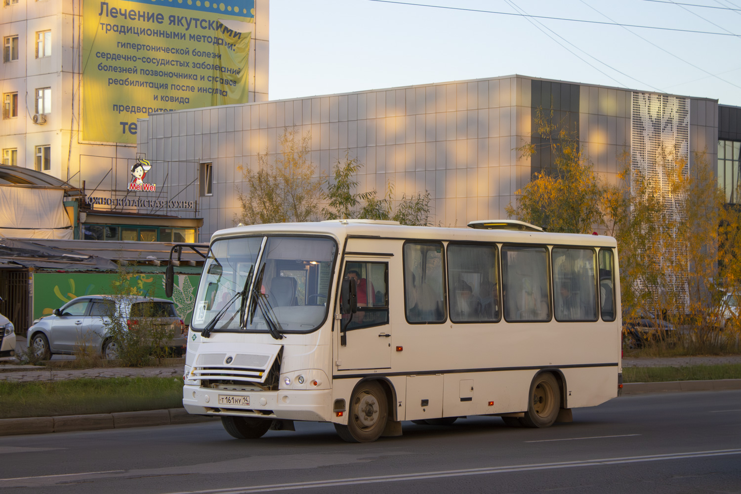 Саха (Якутия), ПАЗ-320302-08 № Т 161 НУ 14