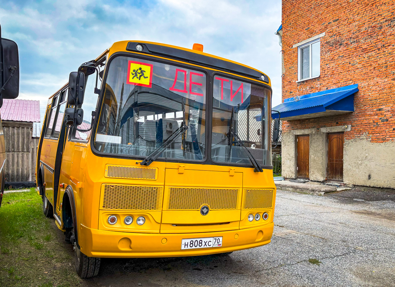 Томская область, ПАЗ-32053-70 № Н 808 ХС 70