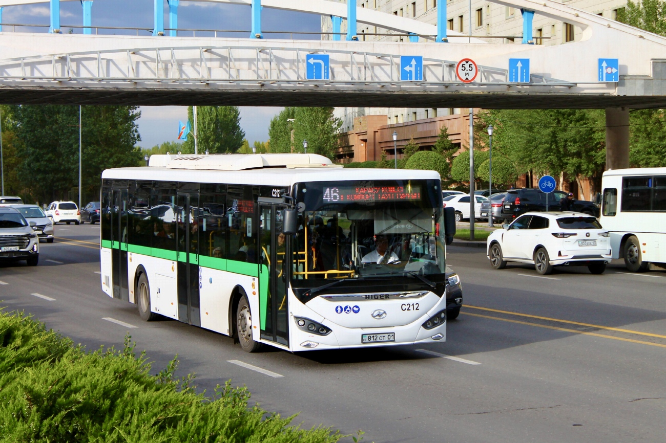Астана, Higer KLQ6126G № C212