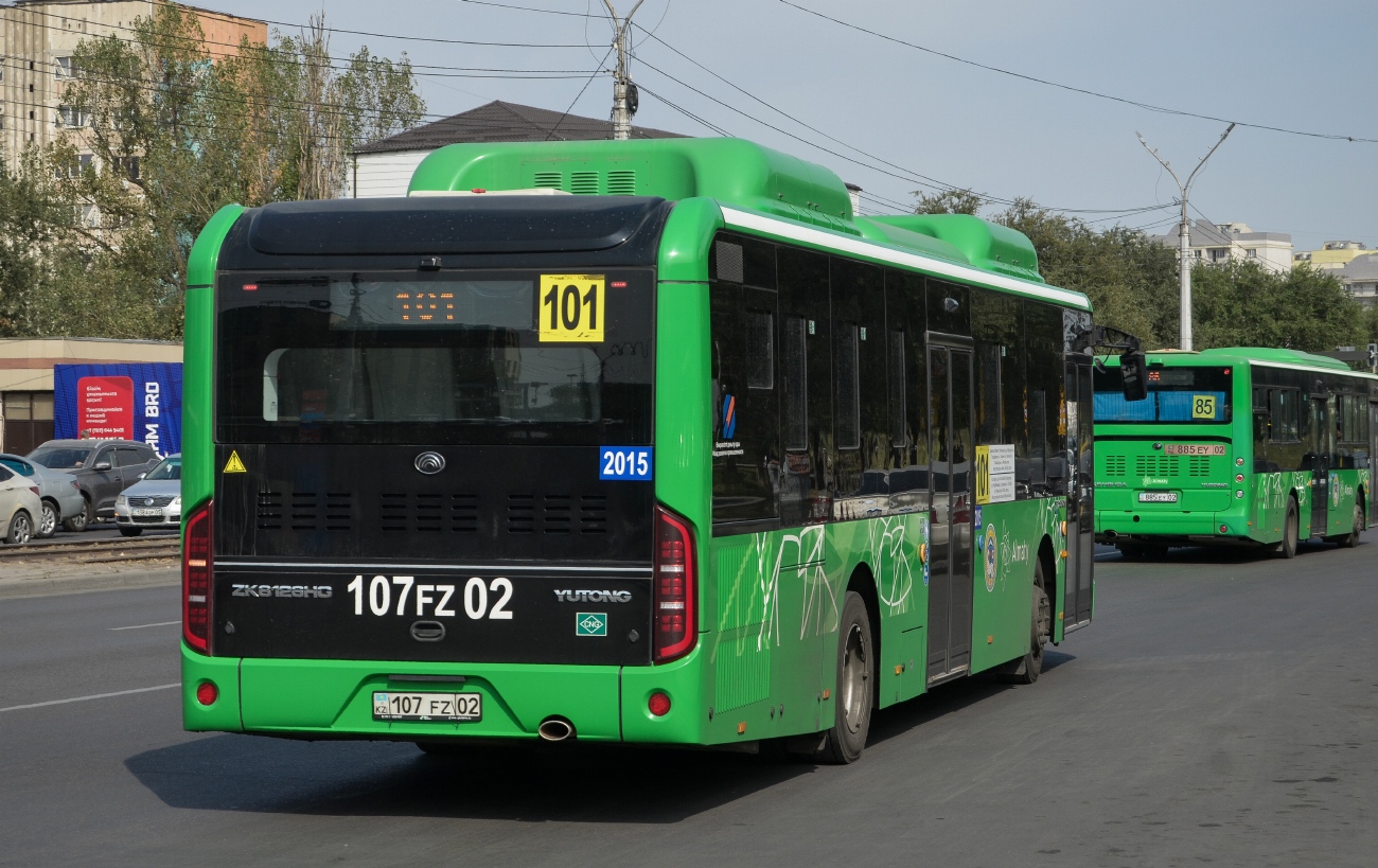 Алматы, Yutong ZK6126HG (QazTehna) № 2015