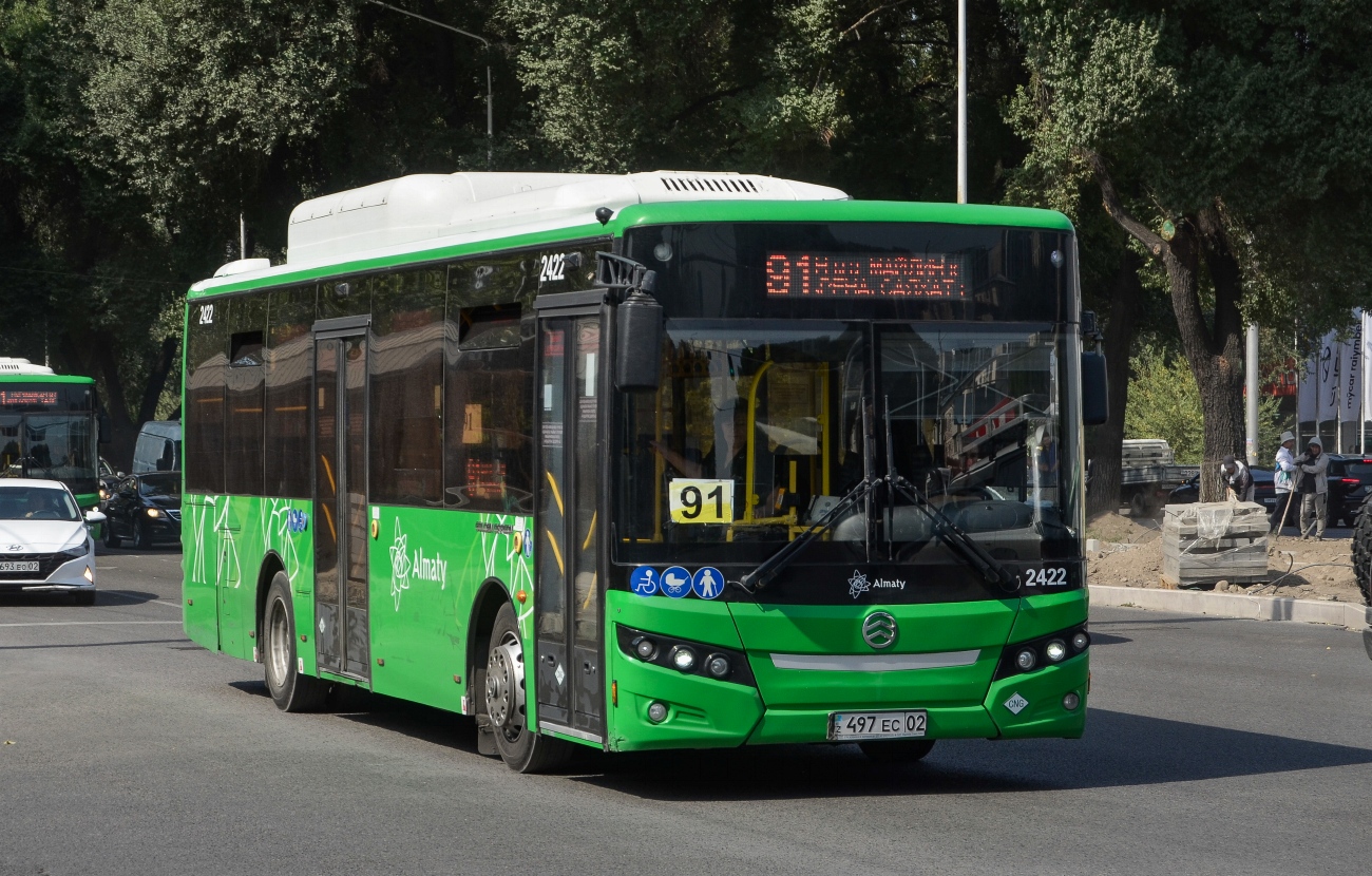 Алматы, Golden Dragon XML6105CN (Hyundai Trans Auto) № 2422