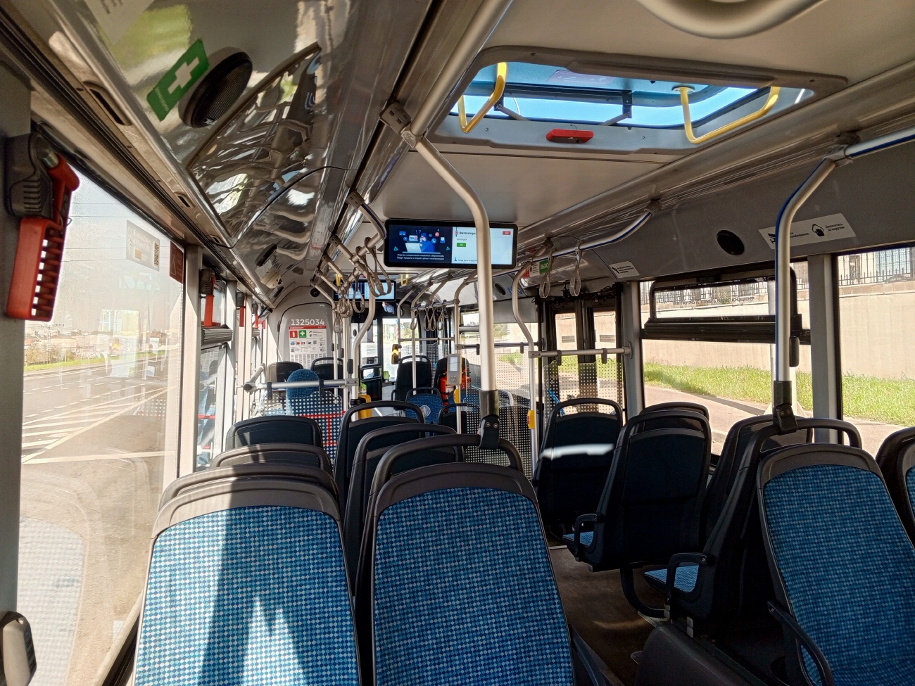 Москва, ЛиАЗ-5292.65 № 1325034