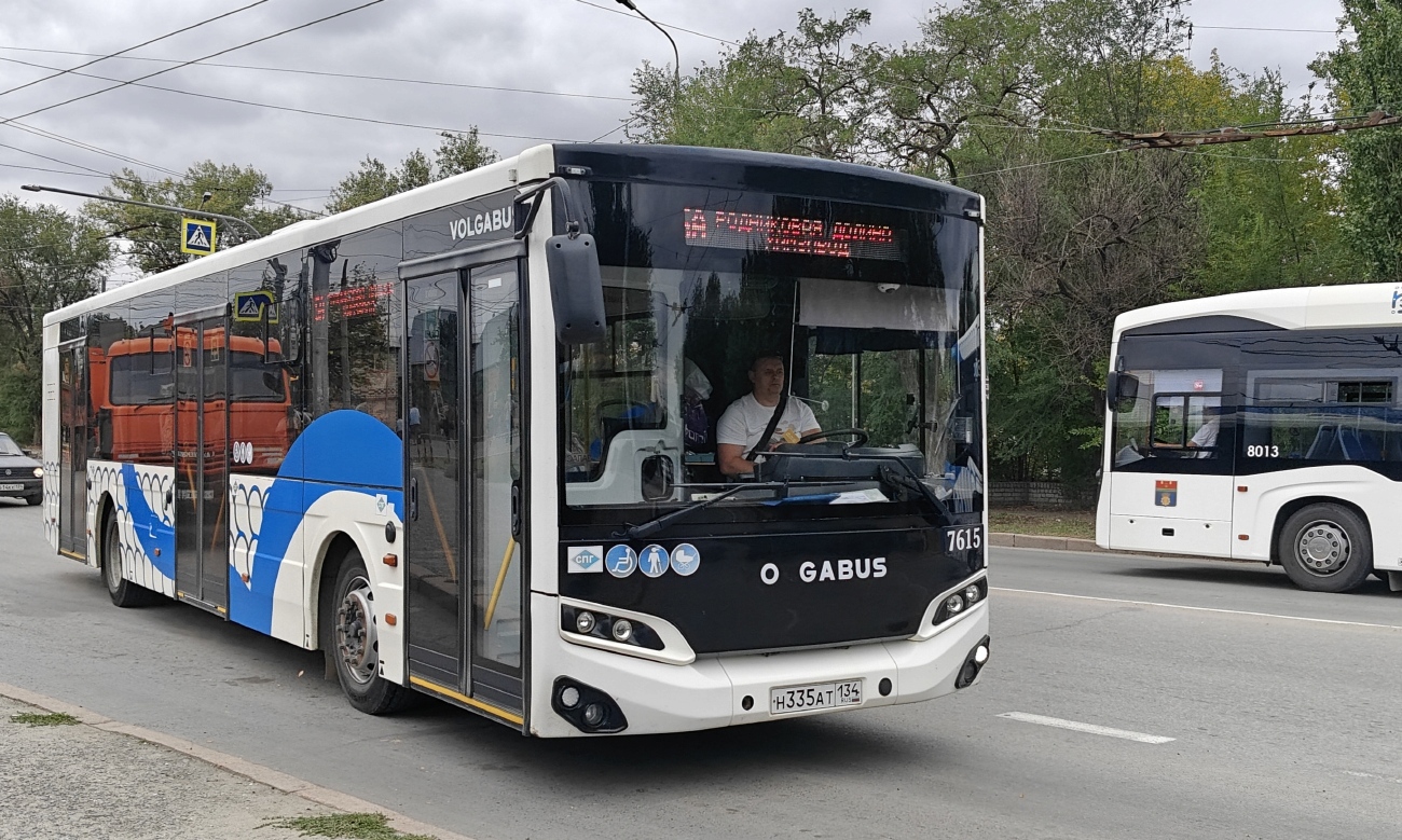 Волгоградська область, Volgabus-5270.G2 (LNG) № 7615