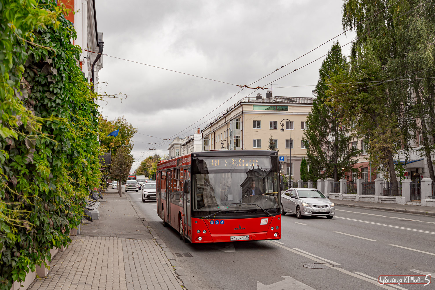 Татарстан, МАЗ-203.069 № 909