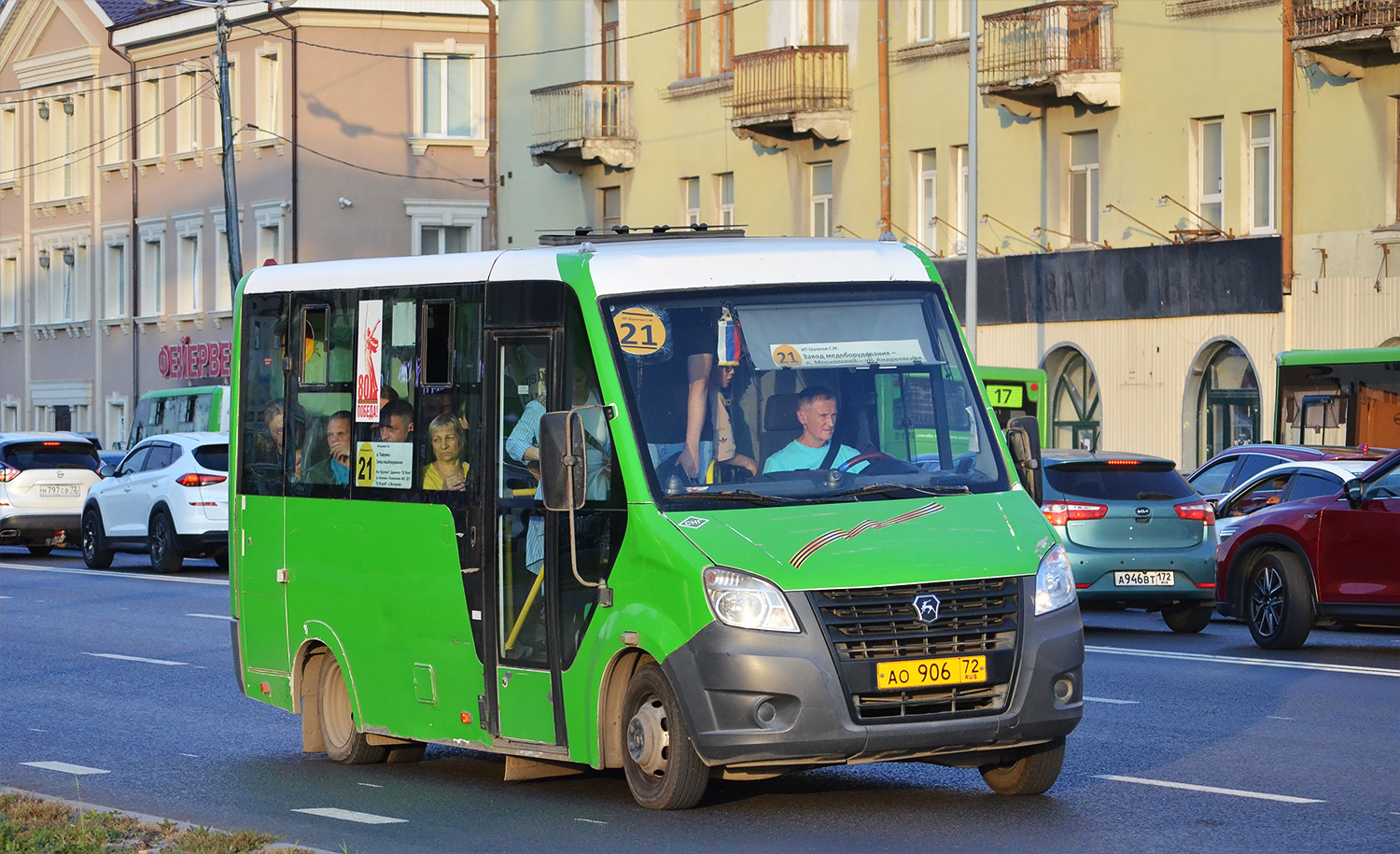 Тюменская область, ГАЗ-A64R45 Next № АО 906 72