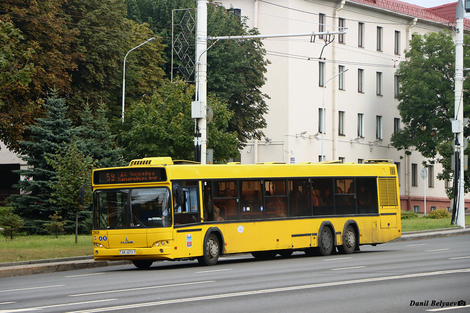 Минск, МАЗ-107.468 № 033626