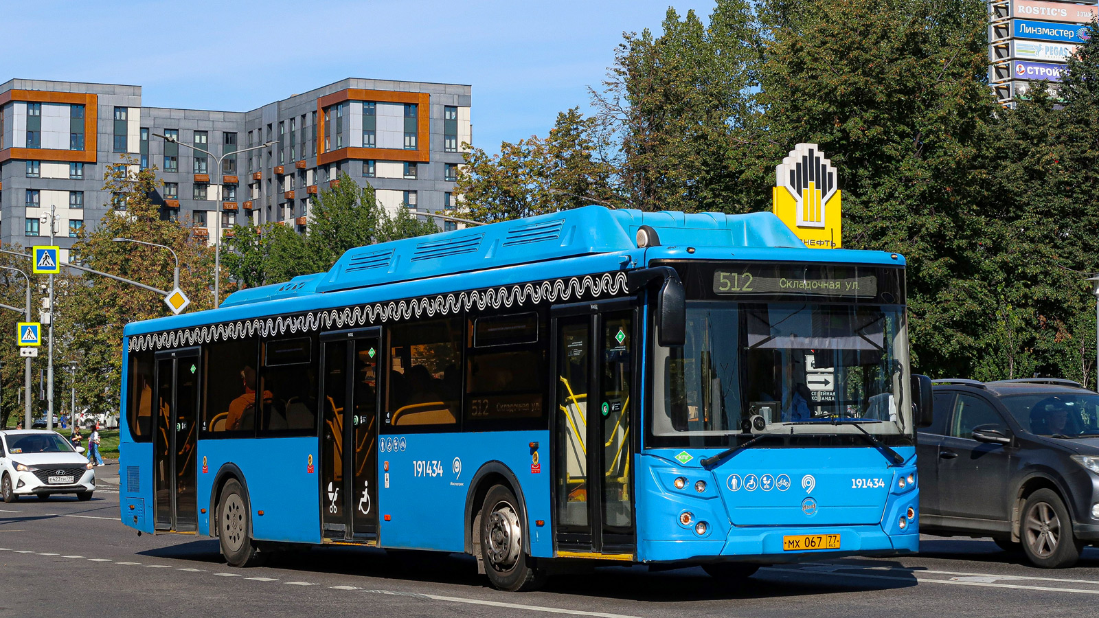 Москва, ЛиАЗ-5292.71 № 191434