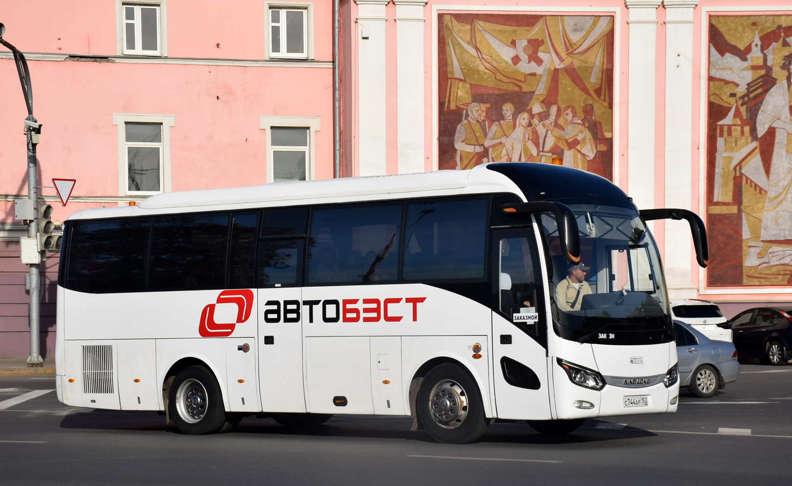 Нижегородская область, King Long XMQ6900 № С 744 АР 152
