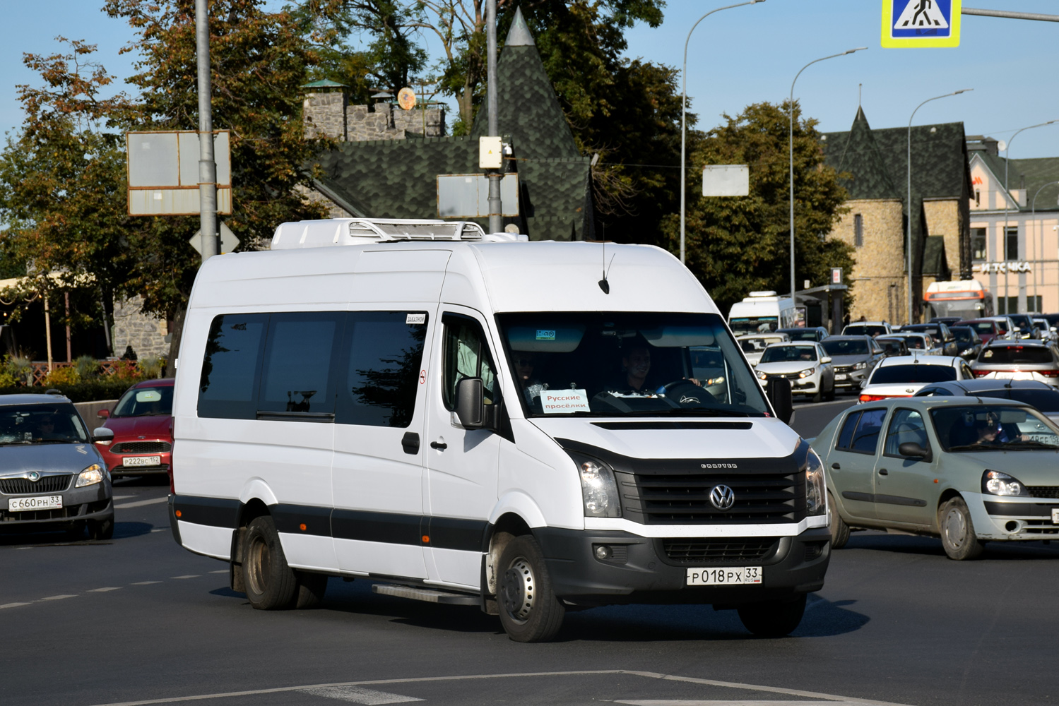 Владимирская область, Луидор-223702 (Volkswagen Crafter) № Р 018 РХ 33