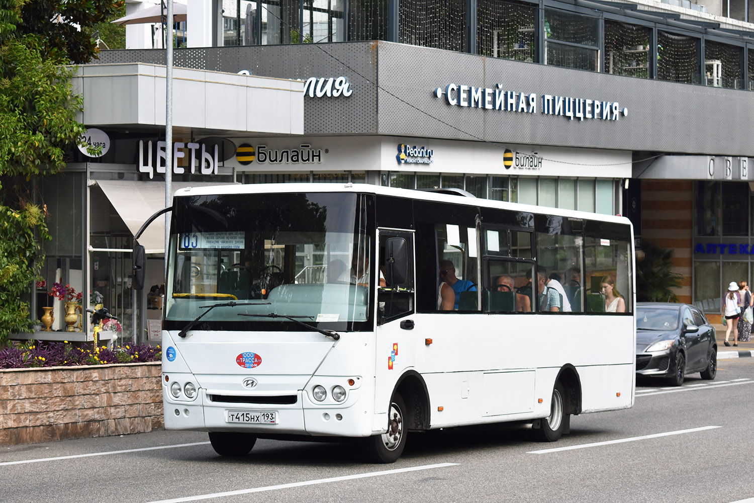 Краснодарский край, Hyundai County Kuzbas HDU2 № Т 415 НХ 193