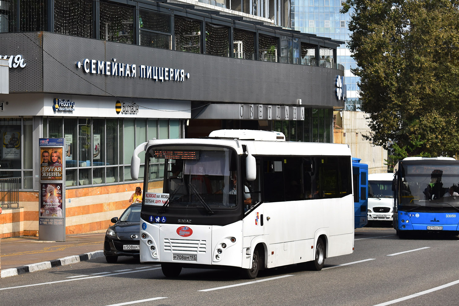 Краснодарский край, СИМАЗ-2258 № Р 708 ВМ 193