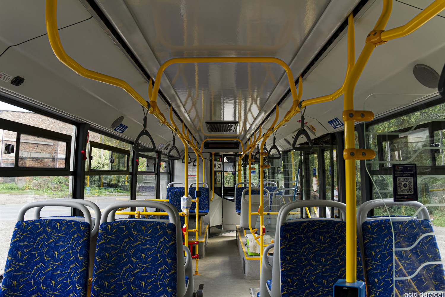 Омская область, НефАЗ-5299-40-57 (CNG) № 833