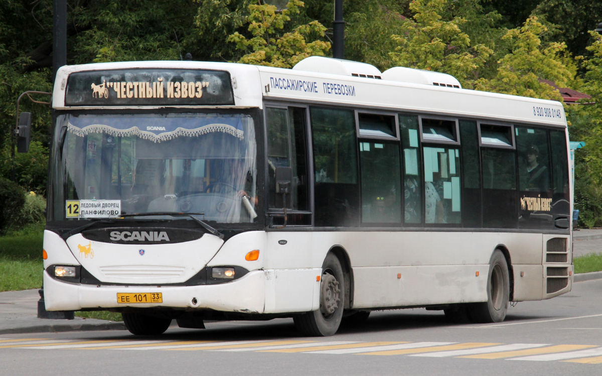 Владимирская область, Scania OmniLink I (Скания-Питер) № ЕЕ 101 33