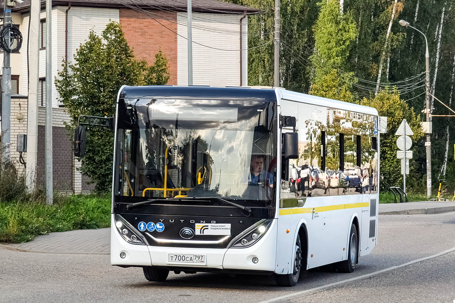 Московская область, Yutong ZK6890HGQ № Т 700 СА 797