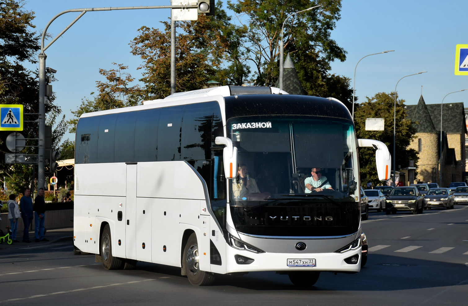 Владимирская область, Yutong C12PRO (ZK6128H) № М 547 ХН 33