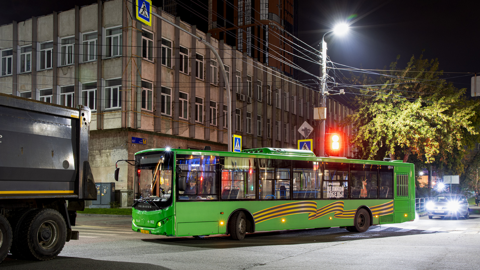 Челябинская область, Volgabus-5270.G2 (LNG) № 952