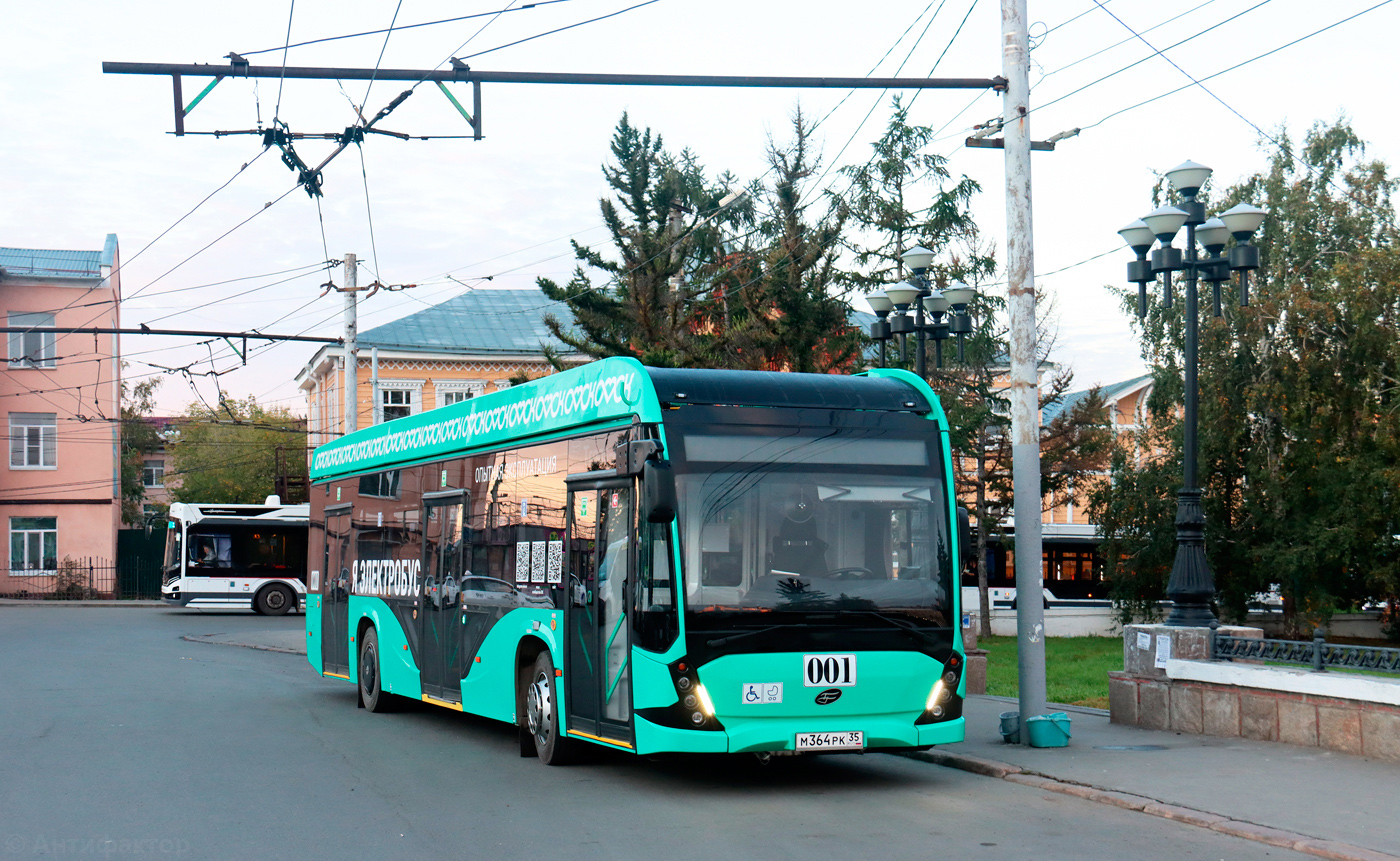 Омская область, 5298.02 "Сириус" № 001