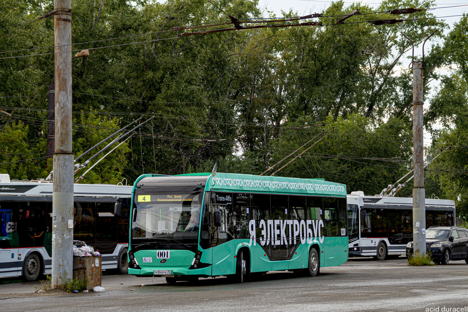 Омская область, 5298.02 "Сириус" № 001