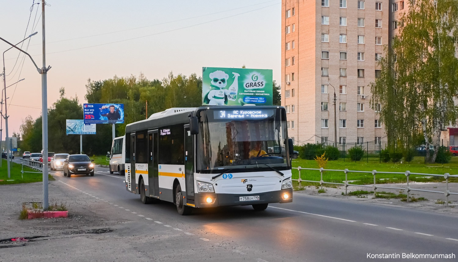 Московская область, ЛиАЗ-4292.60 (1-2-1) № 125203