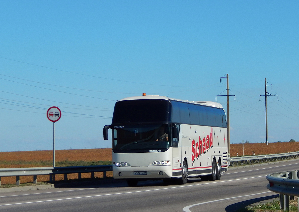 Белгородская область, Neoplan PA2 N1116/3HC Cityliner HC № Х 554 КМ 31