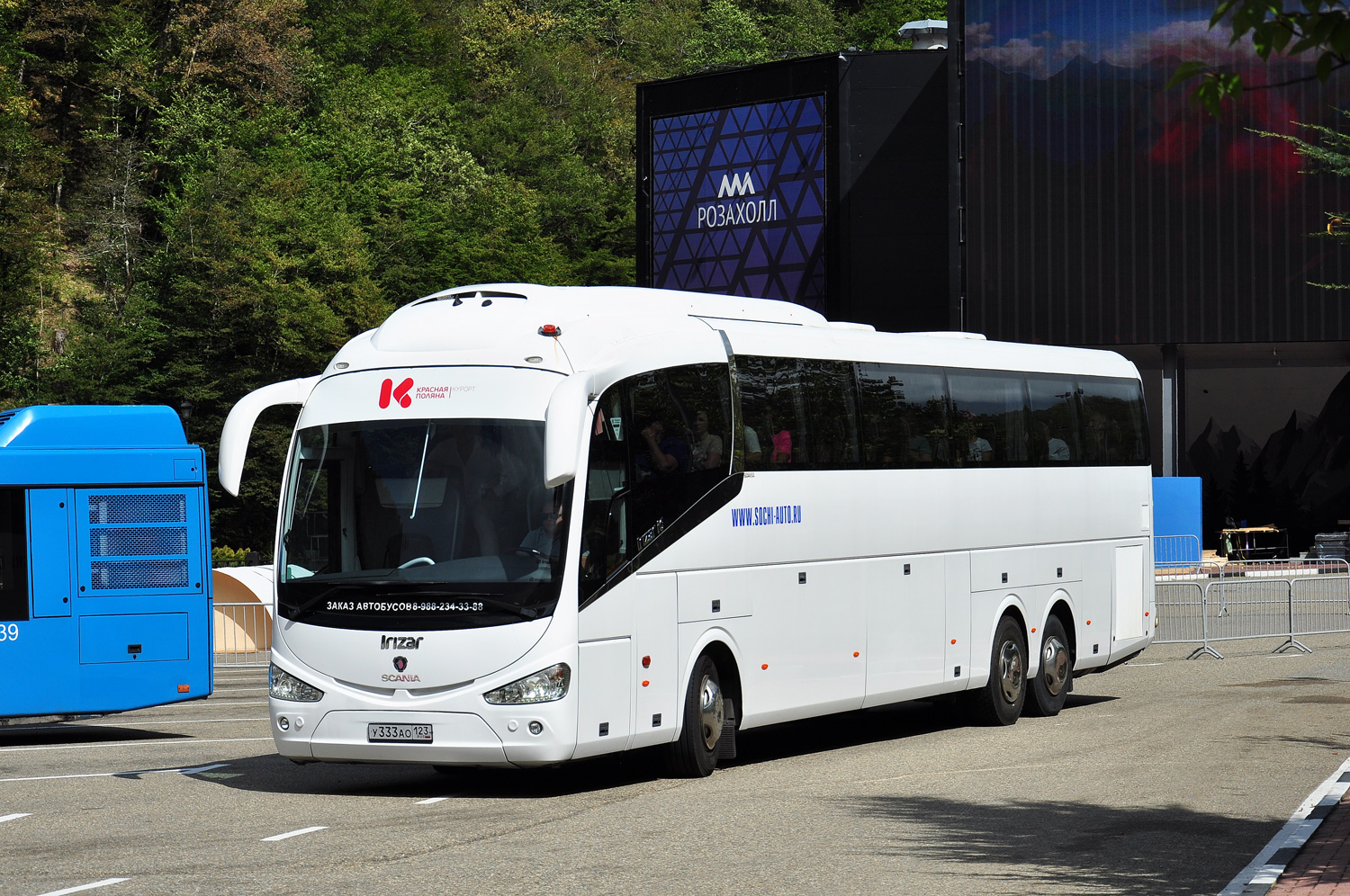 Краснодарский край, Irizar i6 14,98-3,7 № У 333 АО 123