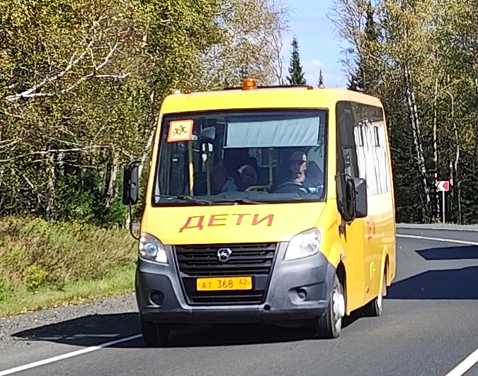 Кемеровская область - Кузбасс, ГАЗ-A67R43 Next № АТ 368 42