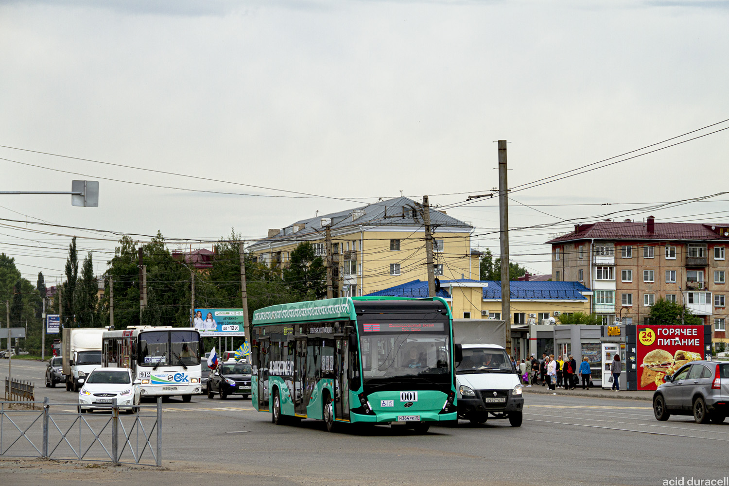 Омская область, 5298.02 "Сириус" № 001